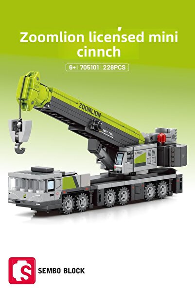 Sembo Block رافعة صغيرة مرخصة من Zoomlion 228 قطعة من مكعبات البناء المتوافقة مع Lego ( 705101 )