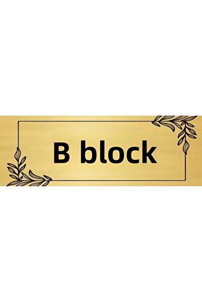 sıradışıhediyem لوح توجيه بي بلوك 20x7 سم. صفائح معدنية