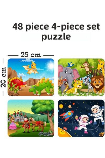 gift plus مجموعة ألغاز تعليمية خشبية مكونة من 48 قطعة (مجموعة 6)