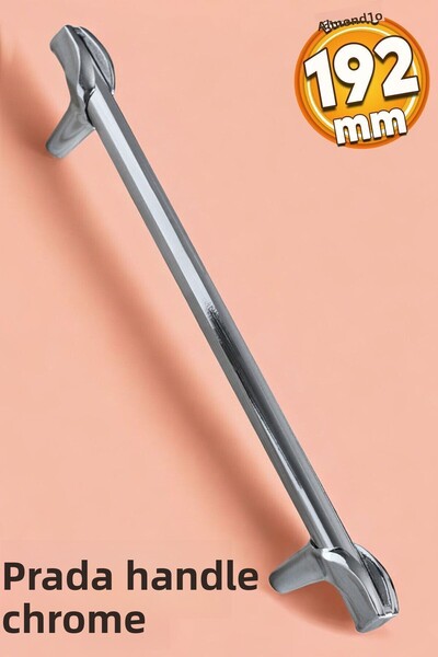 Badem10 Prade (PREMIUM) 192 مم كروم أثاث معدني درج مطبخ خزانة مقابض للخزانة م...