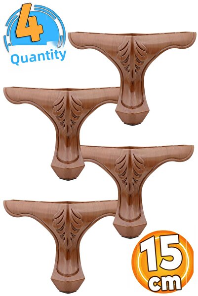 Badem10 Έπιπλα Lukens - 14 εκ. Ξύλινα Μοτίβα Καφέ Πόδια Βάσης 4τμχ