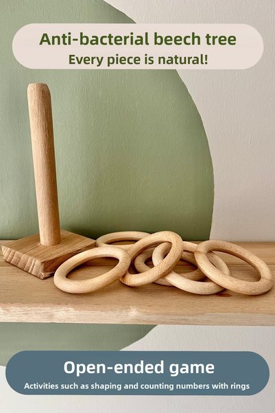 DORU Montessori Natural Wooden Ring Stringing Sorting Game Kindergarten Educational Learning Baby Gift