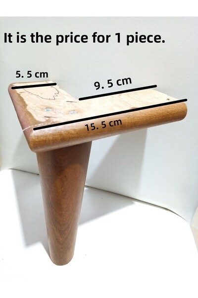 BARERMO Picior din lemn de vultur cu lățime de 12 cm - masă de capăt, unitate TV și picior de consolă de culoare nuc