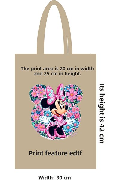 ilkadimbuklet كيس قماش قطن منقوش DTF - 30x42 سم، صديق للبيئة، مع مقبض