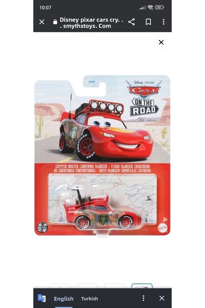CARS Lightning Mcqueen Cryptid Buster
