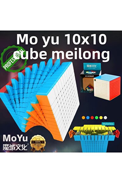 Doğan Oyuncak Dünyası مكعب Moyu Meilong الأصلي 10x10 - مكعب سرعة Moyu - مكعب الذكاء Moyu 10x10 - مكعب الذكاء - مكعب روبيك