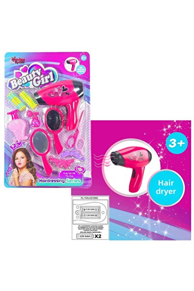 Art Tone مجموعة تجميل لتجفيف الشعر من بيوتي جيرل 3615-3 كارتيلا 3+ (السعر لقط...