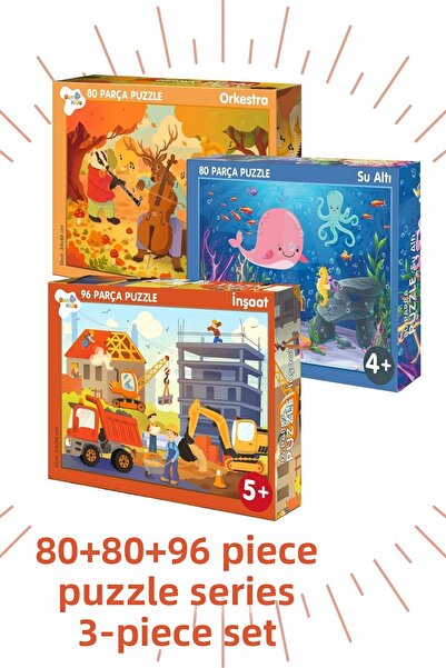 Bonkido مجموعة ألغاز مكونة من 3 قطع - ألغاز 80 و80 و96 قطعة لعمر 4 سنوات فما فوق