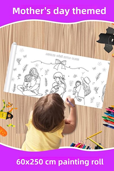 melolisa لوحة عملاقة بطول 2.5 متر تحت عنوان عيد الأم - ورق رسم للأنشطة التعلي...