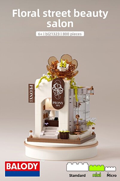 balody سلسلة فلاور ستريت - صالون تجميل (BL21323) - مجموعة ألعاب بناء مكعبات صغيرة