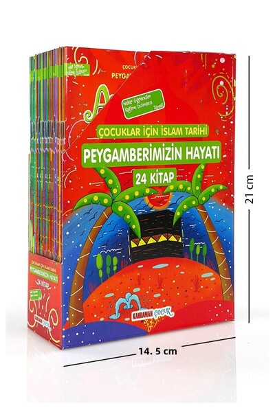 İhvan Islamic History for Children - The Life of Our Prophet Children's Religious Training Set