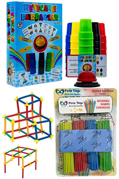 Oyun ve Sanat أعواد الخيزران - مجموعة ألعاب أكواب عملية لطيفة ومثيرة مكونة من قطعتين