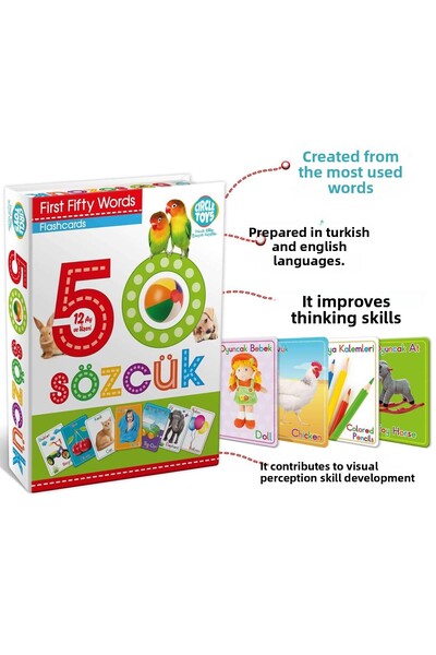 Circle Toys Set of 50 Words
