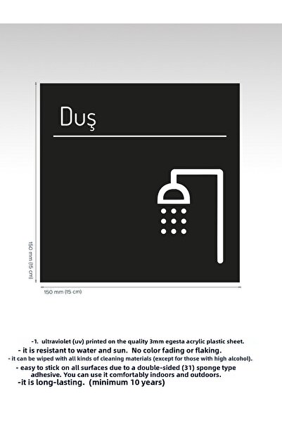 EGESTA الدش - لافتة تحذيرية لباب الحمام / المدخل - أسود