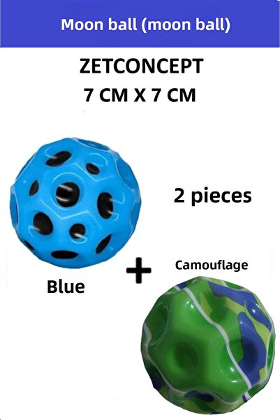 ZETCONCEPT قطعتان من كرة نطاطة مرتفعة (كرة القمر) - كرة فضائية ممتعة للغاية