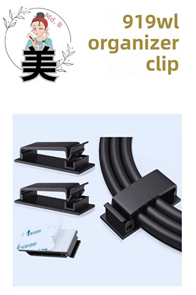 Modo Di Bellezza مشبك منظم الكابلات اللاصق 2 قطعة مشبك