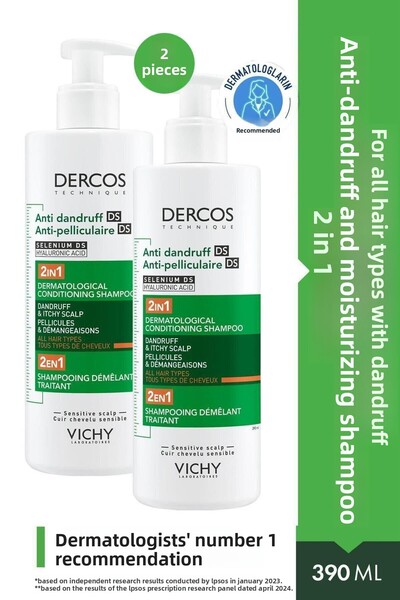 Vichy شامبو ديركوس 2 في 1 مضاد للقشرة ومرطب 390 مل قطعتين