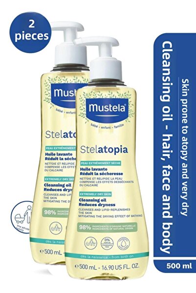 Mustela زيت منظف ستيلاتوبيا ويل لافانتي 500 مل 2 قطعة
