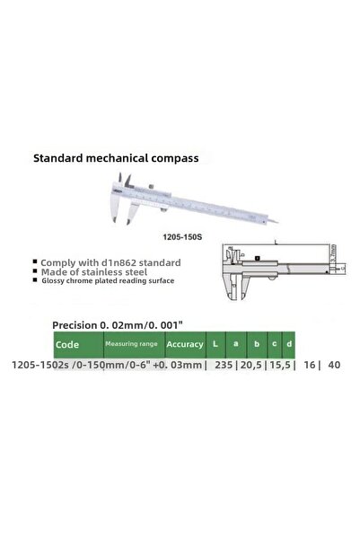 İnsize فرجار مقاس 300 مم 1205-300 ثانية