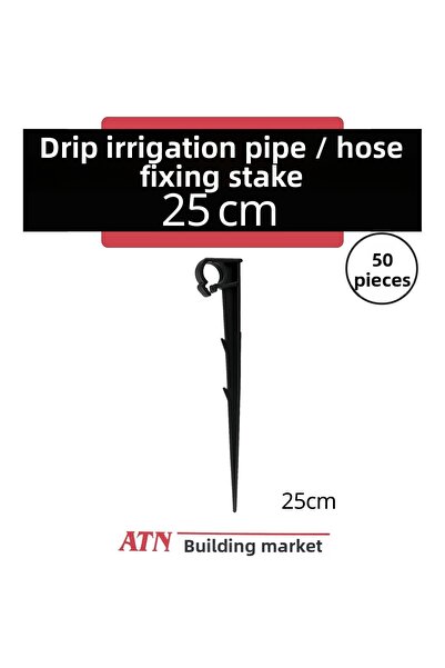 ATN مجموعة من 50 دبوس تثبيت للري بالتنقيط مقاس 25 سم - دبوس تثبيت خرطوم الحدي...