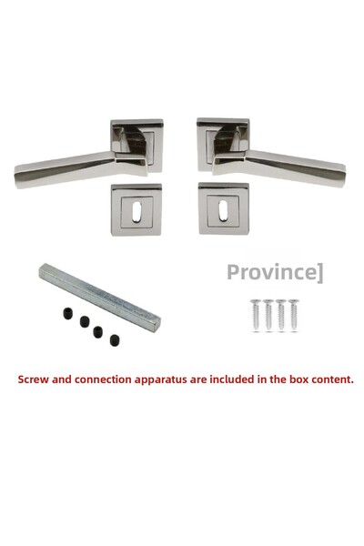 Badem10 Meridian (1 SET) Mâner de ușă de cameră cu insignă pătrată, potrivit pentru dreapta și stânga, nichel inox