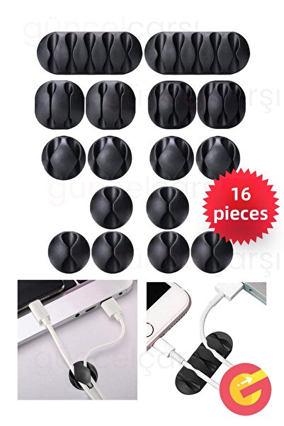 GüncelÇarşı 16 قطعة من حامل الكابلات متعدد الأغراض، مشبك كابل ذاتي اللصق بالل...