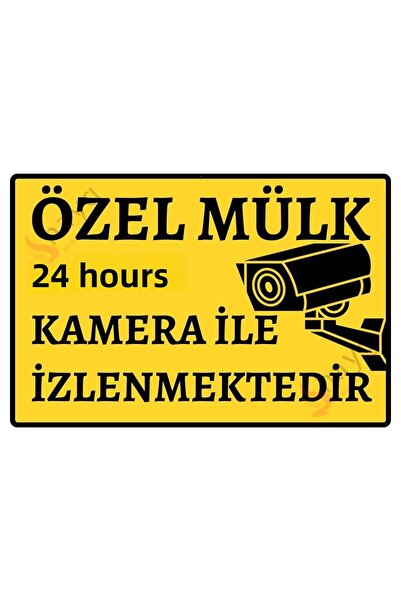 Hayg Equipment Private Property - Monitored 24 Hours by Camera Aluminum Warni...