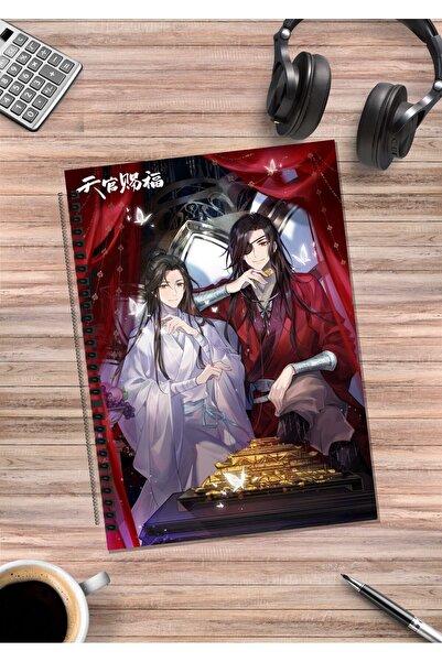 mertfigur Heaven Officials Blessing Anime Spiral Notebook A5 (50 Sheets)