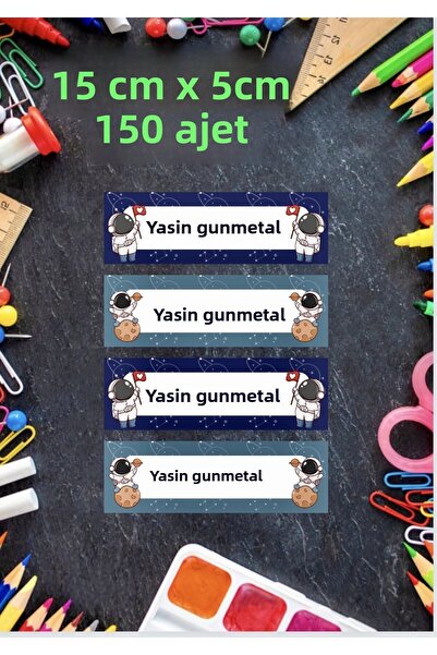 Think And Print Ετικέτα Σχολείου με Δυνατότητα Γραφής Ονόματος Σημειωματάριο ...