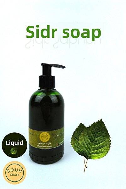 ROUH Mardin صابون سدر سائل لتخلص من القشرة وتكثيف وتغذية أطراف الشعر والأصول ...