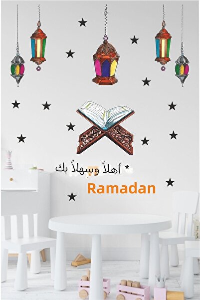 efekt reklam Ramadan Themed Colorful Lanterns Stars Welcome Sign Wall Glass W...