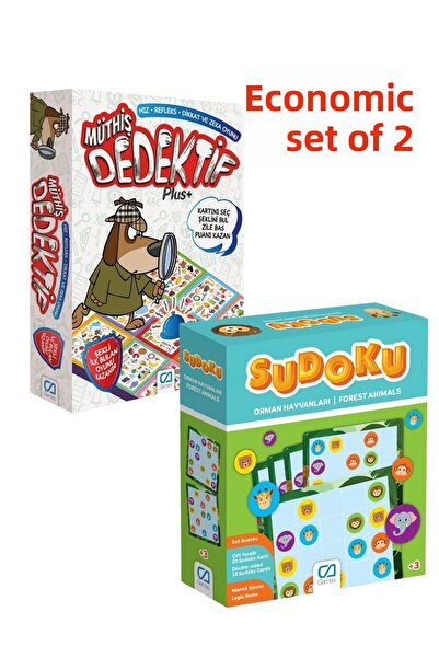CA Games (Set of 2) Terrific Detective Plus Attention and Intelligence Family...