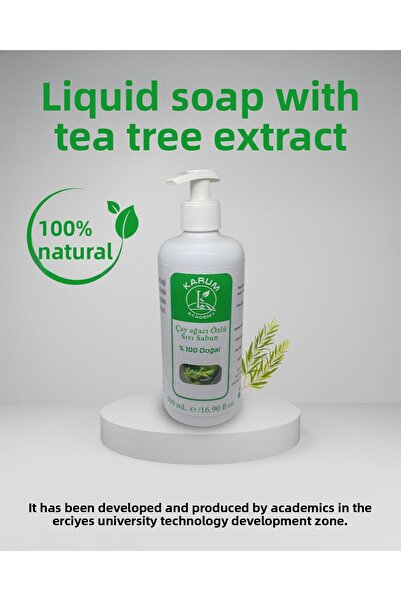 karum academy 🌱   صابون سائل بزيت شجرة الشاي الطبيعي 100% - تنظيف منقي ومنعش...