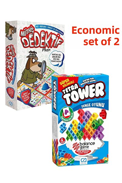 CA Games (مجموعة من قطعتين) لعبة المحقق الرائع بالإضافة إلى الحذر والذكاء العائلي - لعبة توازن برج تيترا للأعمار من 3 سنوات فما فوق