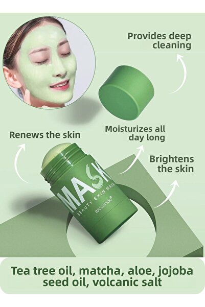 Green قناع الشاي قناع الشاي الأخضر 2 قطعة