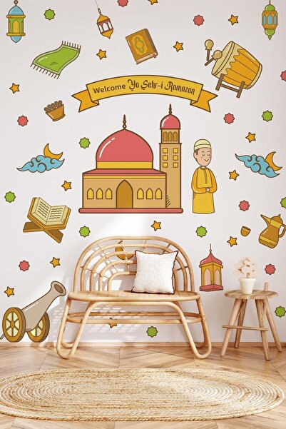 MSticker مجموعة ملصقات الترحيب بالمسجد تحت عنوان رمضان - ملصقات شخصيات رمضان ...