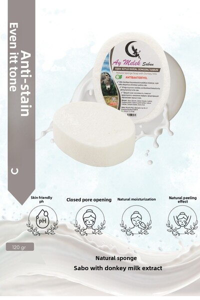 AYMELEK صابون الجمال الطبيعي بخلاصة حليب الحمار مع إسفنجة، فعال مضاد للتجاعيد للبشرة