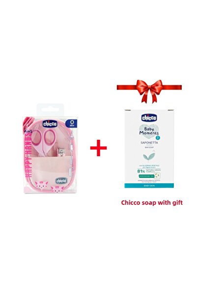 Chicco مجموعة العناية بالأظافر باللون الوردي (مع هدية صابون)