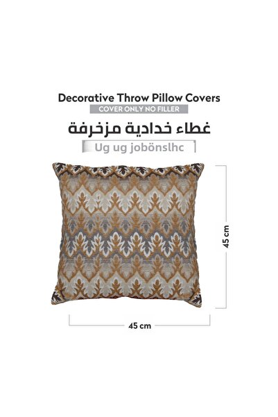 Donetella 2- Piece Modern 45x45 Throw Pillow Cover -,Decorative Covers for Cushions, Filling Not Included