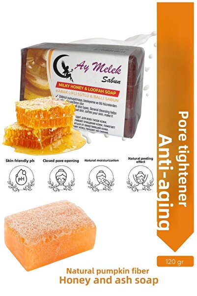 AYMELEK صابون طبيعي من ألياف اليقطين والعسل الحليبي