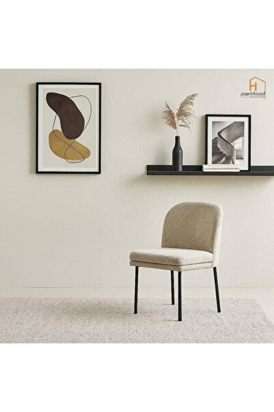 Al Saada Home كرسي بوكلي فردي - بيج