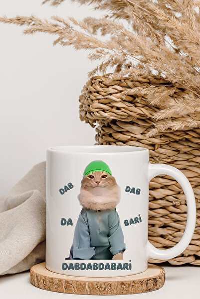 shop كوب مطبوع من دابدابداباري كدولا