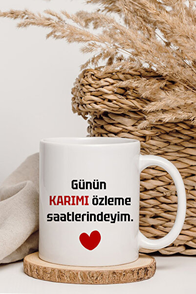 shop زوجة اليوم - أنا في ساعات حنين زوجي