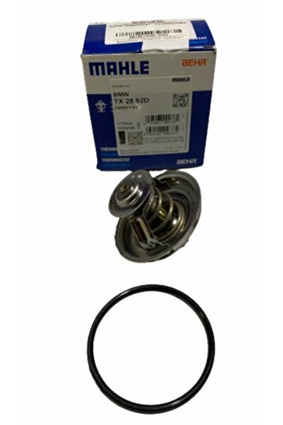 MAHLE BMW TERMOSTAT E34 -E36-E38-E39