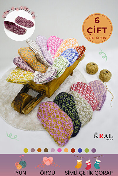 Miss Lana Női téli hímzett mintás zoknikészlet akril gyapjú kötött zokni (6 pár) vegyes színben