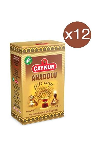 Çaykur شاي أنادولو فيليز 400 جرام 12 قطعة