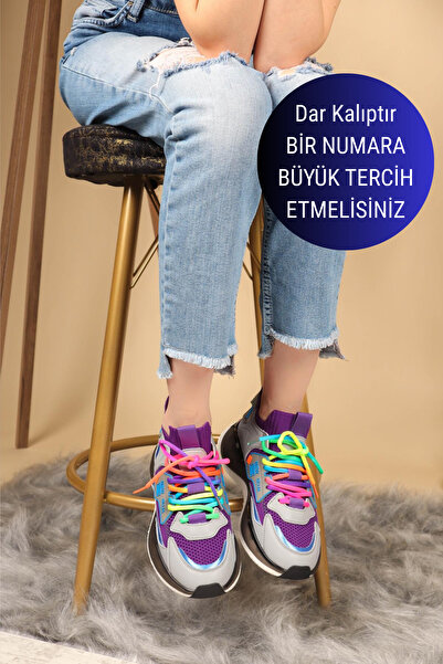 Birikon GUJA Renkli Bağcıklı Triko Unisex Spor Ayakkabı MOR