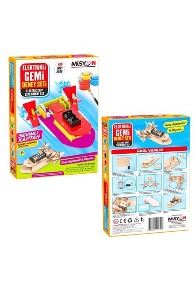 Genel Markalar ELEKTRİKLİ GEMİ DENEY SETİ MSY-5849 ( 1 ADET FİYATIDIR)