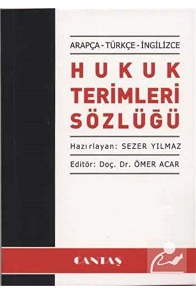 Genel Markalar Arapça - Türkçe - Ingilizce - Hukuk Terimleri Sözlüğü