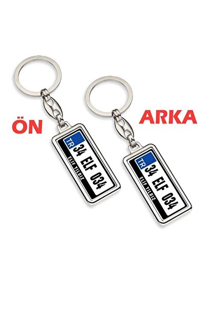 Marka Metal Plaka Anahtarlık - Kişiye Özel